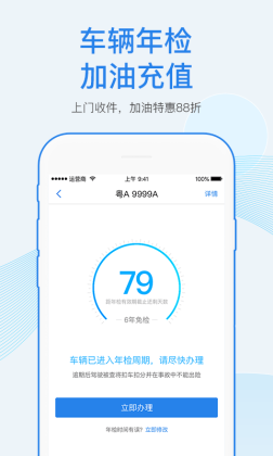 ײΥappͼ2