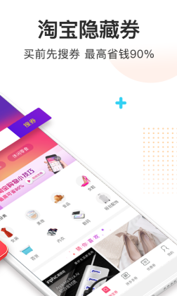 ȯ�����Ż�ȯ����ͼ1