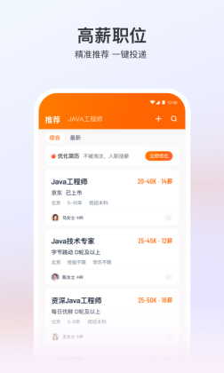 Ƹapp2025ͼ1