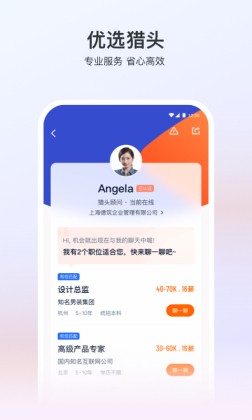 Ƹapp2025ͼ2
