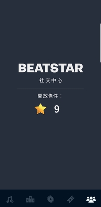 Beatstar(����֮�Ǹ߷ְ�)��ͼ1