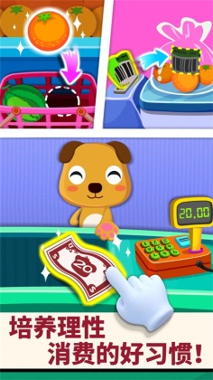 appͼ2