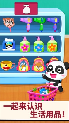 appͼ1