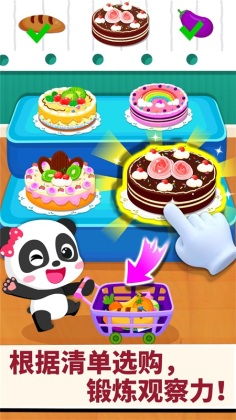 appͼ3