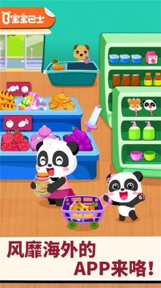 appͼ0