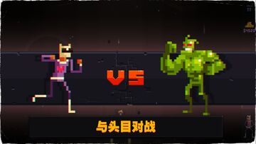 音奏射击战破解版截图3