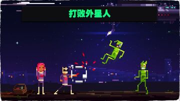 音奏射击战破解版截图2