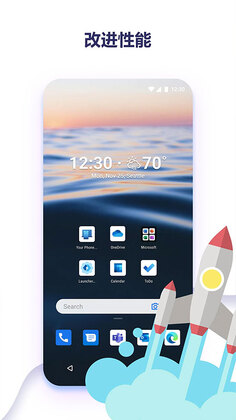 ΢������APP���°��ͼ0