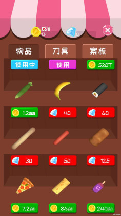 ˮϷͼ3
