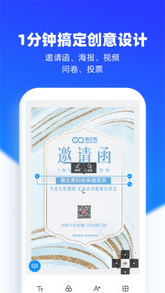 appͼ2