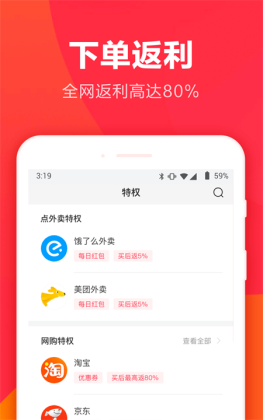 ëʡǮappͼ1