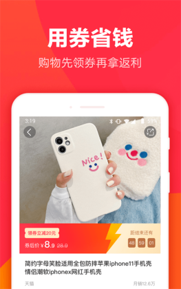 ëʡǮappͼ0