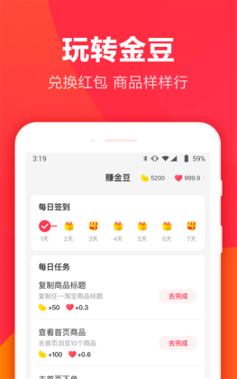 ëʡǮappͼ2