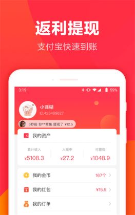 ëʡǮappͼ3