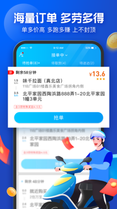 ڰappٷͼ0