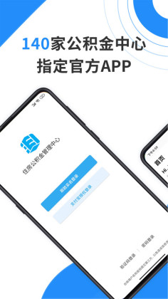 ֻappٷ°汾ͼ0
