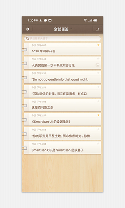 ���ӱ�ǩapp��ͼ1