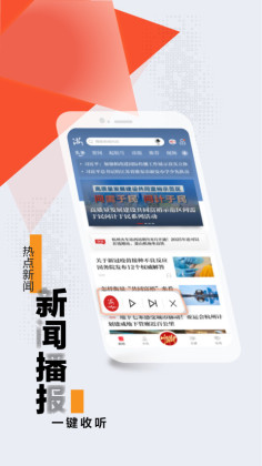 㽭appͼ1