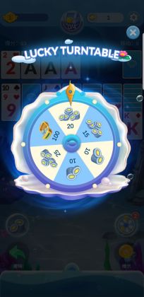 Solitaire Fish - Sea World(ֽİ)ͼ1