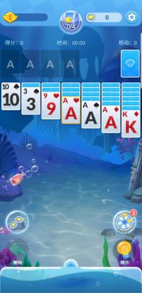 Solitaire Fish - Sea World(ֽİ)ͼ2