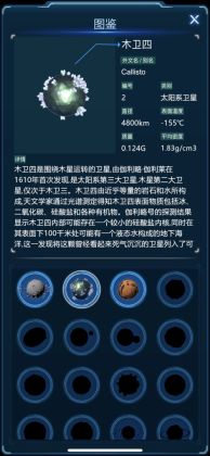 ҲǺڶСϷͼ2