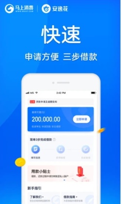 ݻֻappͼ2