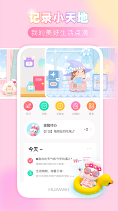 ۷ռappͼ0