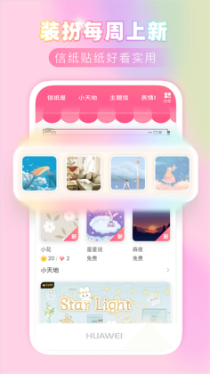۷ռappͼ2