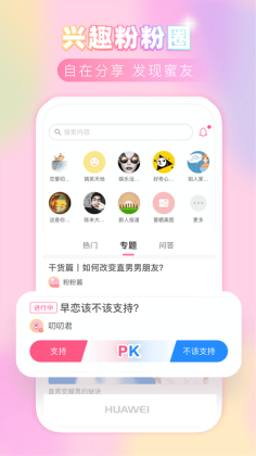 ۷ռappͼ3