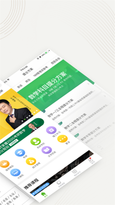 йѧmooc°汾ٷͼ0