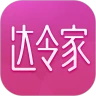 �����app�ٷ���׿2.1.8��׿��