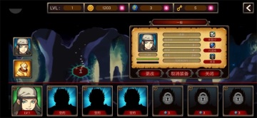 Ninja Warrior(ɱưò˵)ͼ4