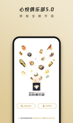 þֲapp׿ͼ0