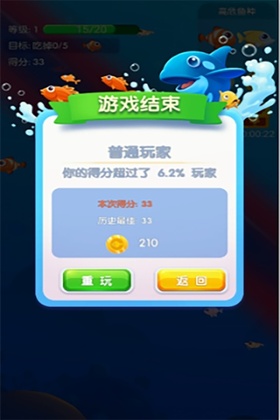 �����С��Ϸ��ͼ2