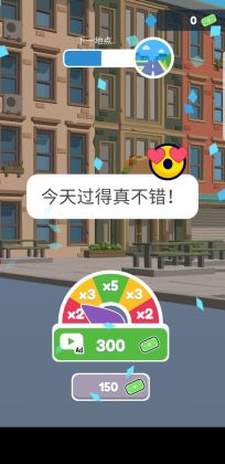 ͨ3d°汾(Traffic Cop 3D)ͼ2