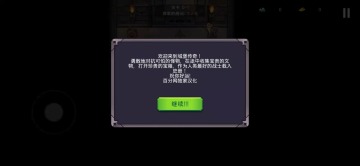 Ǳ˵ƽ氲װͼ2