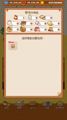 ޽ƱĽͼ2