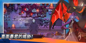 Nexomon: Extinction(����������׿��)��ͼ1