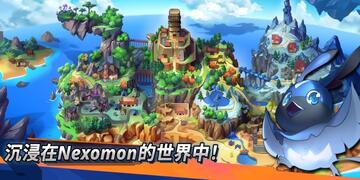 Nexomon: Extinction(����������׿��)��ͼ4