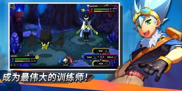 Nexomon: Extinction(����������׿��)��ͼ0