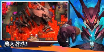 Nexomon: Extinction(����������׿��)��ͼ3