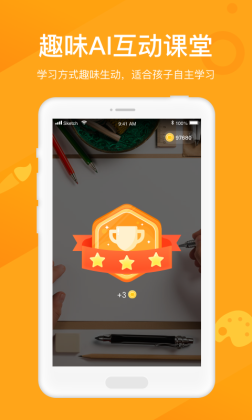 Сapp°ͼ2