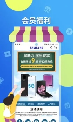 ̳appİͼ0