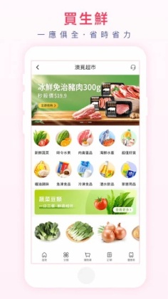 appͼ3