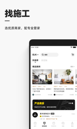 мapp°ͼ2