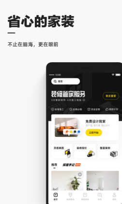 мapp°ͼ0