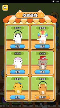 è��ģ�����ƽ���ͼ0