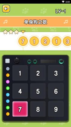 è��ģ�����ƽ���ͼ2