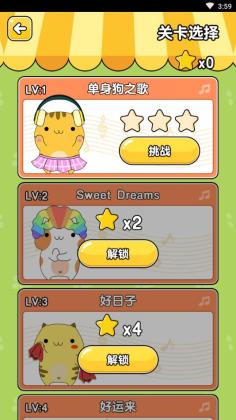 è��ģ�����ƽ���ͼ3