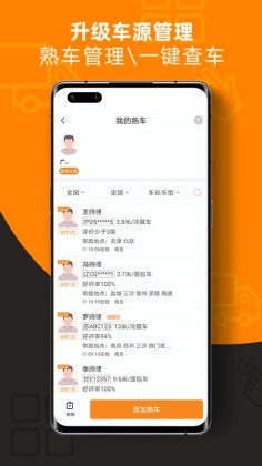 appͼ2